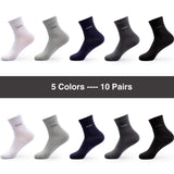 2018 Men Bamboo Socks Brand Guarantee Anti-Bacterial Comfortable Deodorant Breathable Casual Business Man Sock (10 Pairs / Lot)