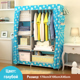 When the quarter wardrobe DIY Non-woven fold Closet Portable Storage Cabinet Multifunction Dustproof Moistureproof  Furniture