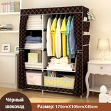 When the quarter wardrobe DIY Non-woven fold Closet Portable Storage Cabinet Multifunction Dustproof Moistureproof  Furniture